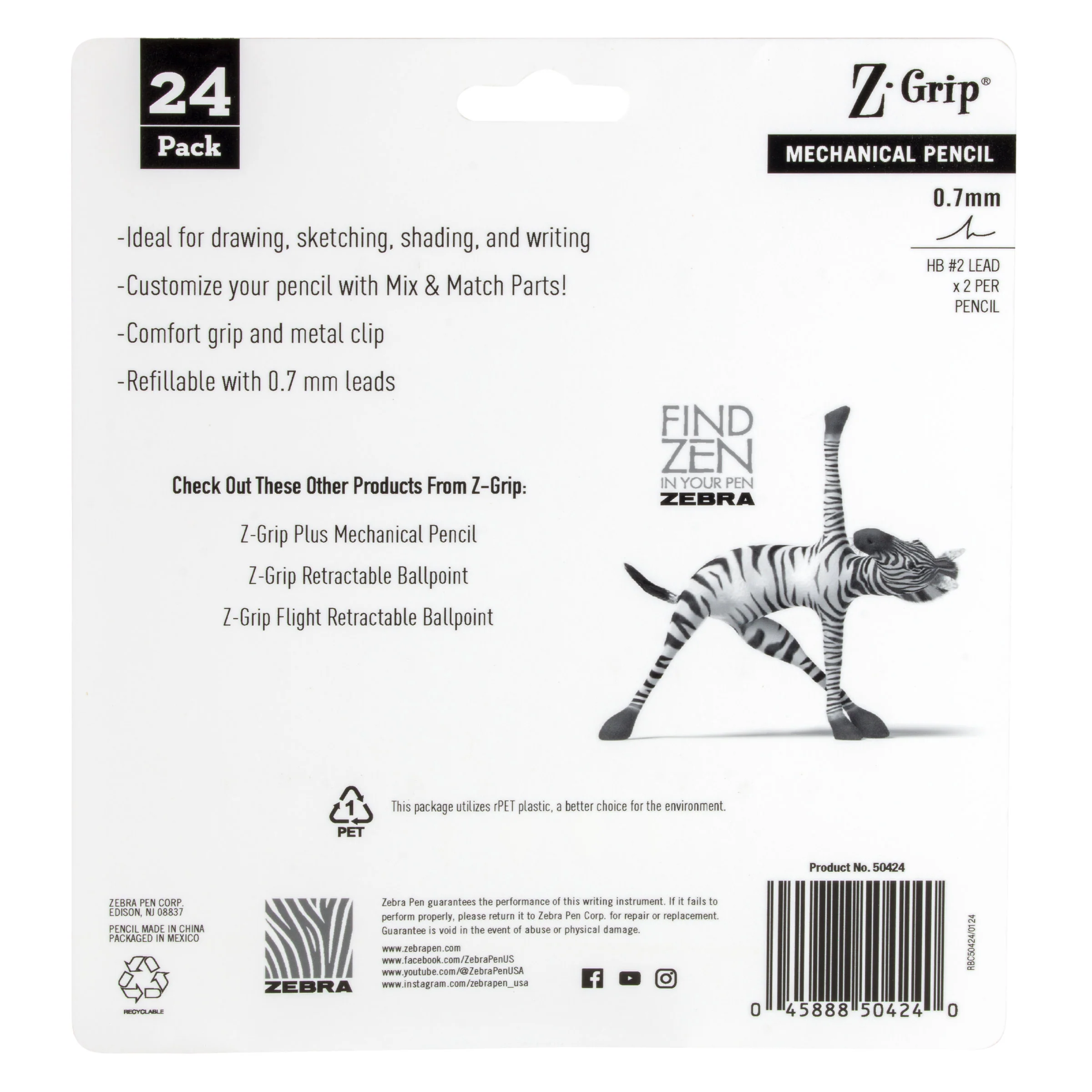 Product image 27